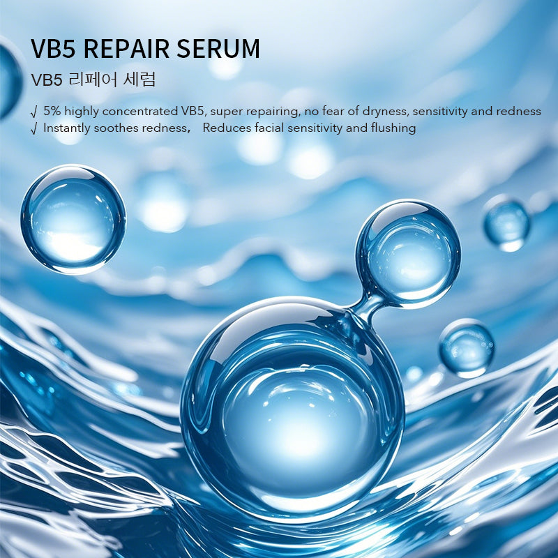 VB5 Repair Serum