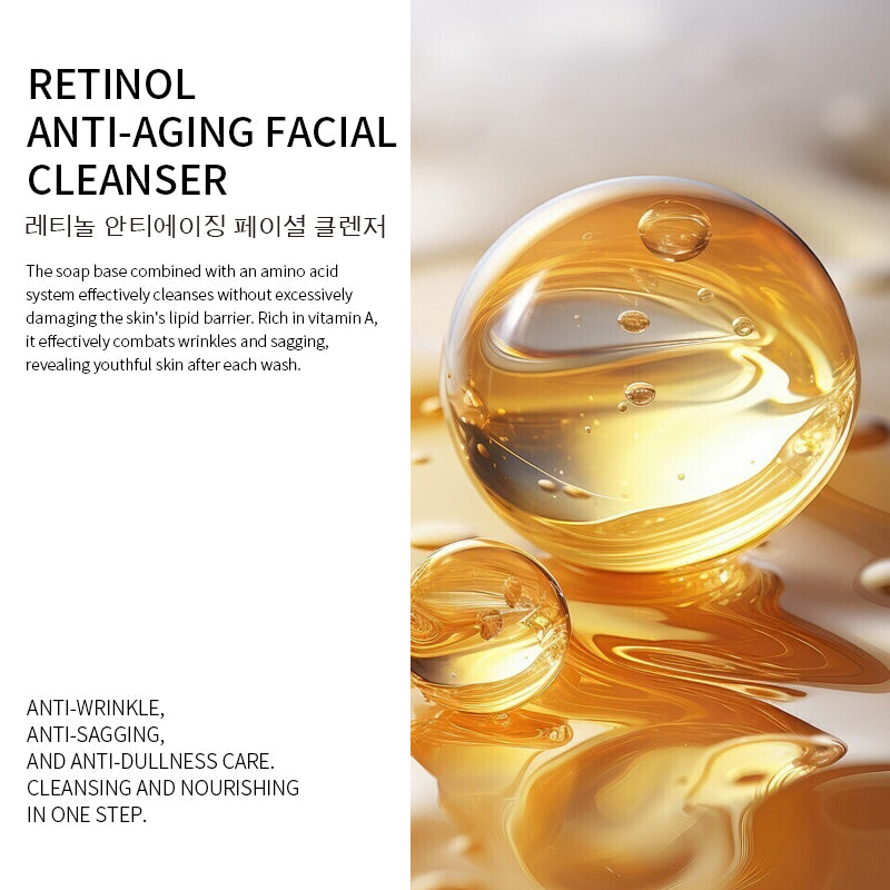 Fantine Retinol Renewal Cleanser
