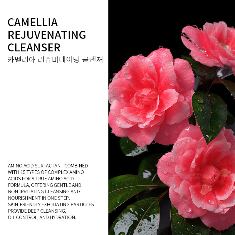 Camellia Rejuvenating Cleanser