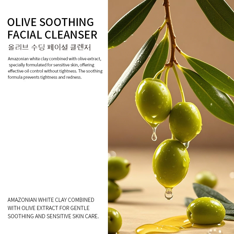 Fantine Olive Calming Cleanser