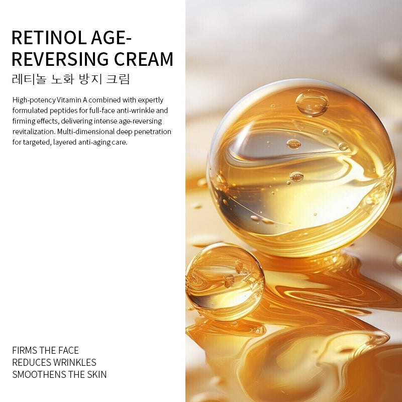Fantine Retinol Renewal Cream