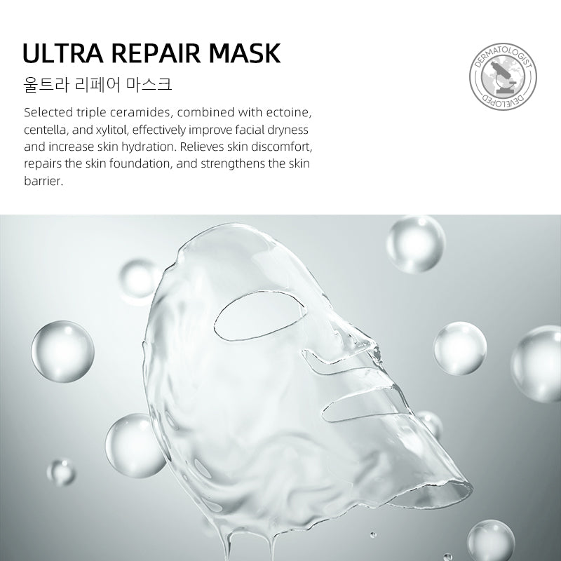 Ultra Repair Face Mask