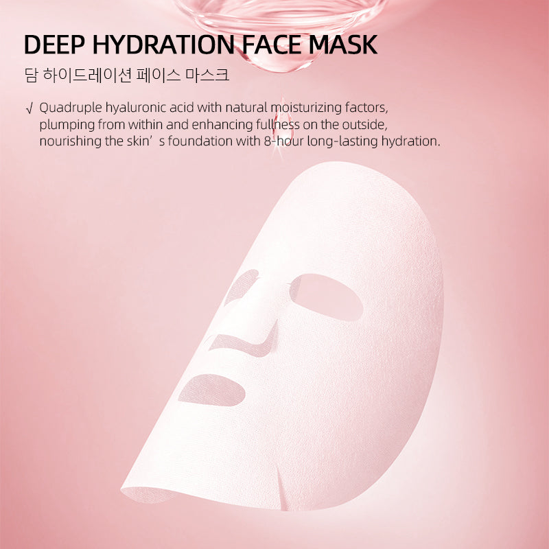 Fantine Deep Hydration Face Mask