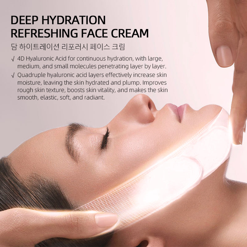 Fantine Deep Hydration Gel Cream