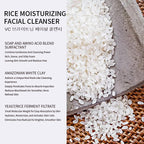 Fantine Rice Moisture Cleanser