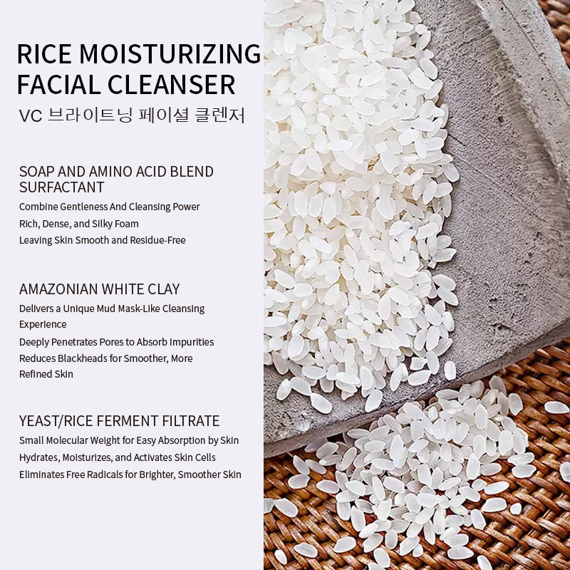 Rice moisturizing facial cleanser