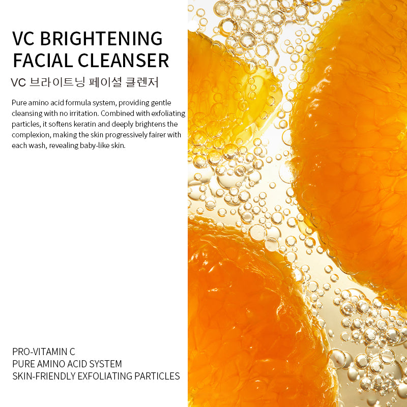 VC Brightening facial cleanser