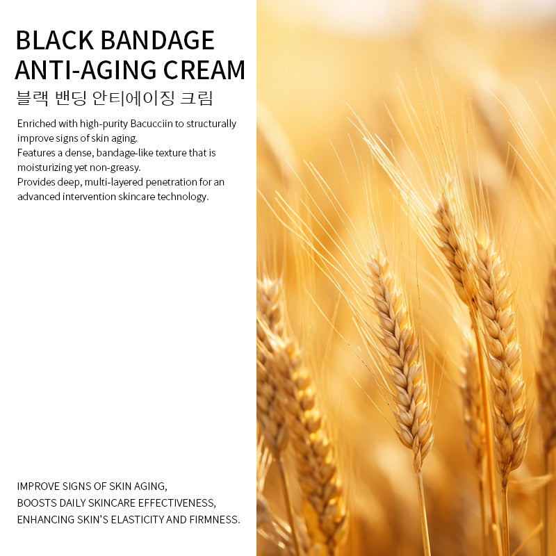 Fantine Black Bandage Cream