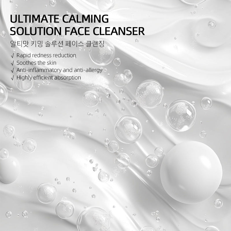 Ultimate Calming Solution Face Cleanser