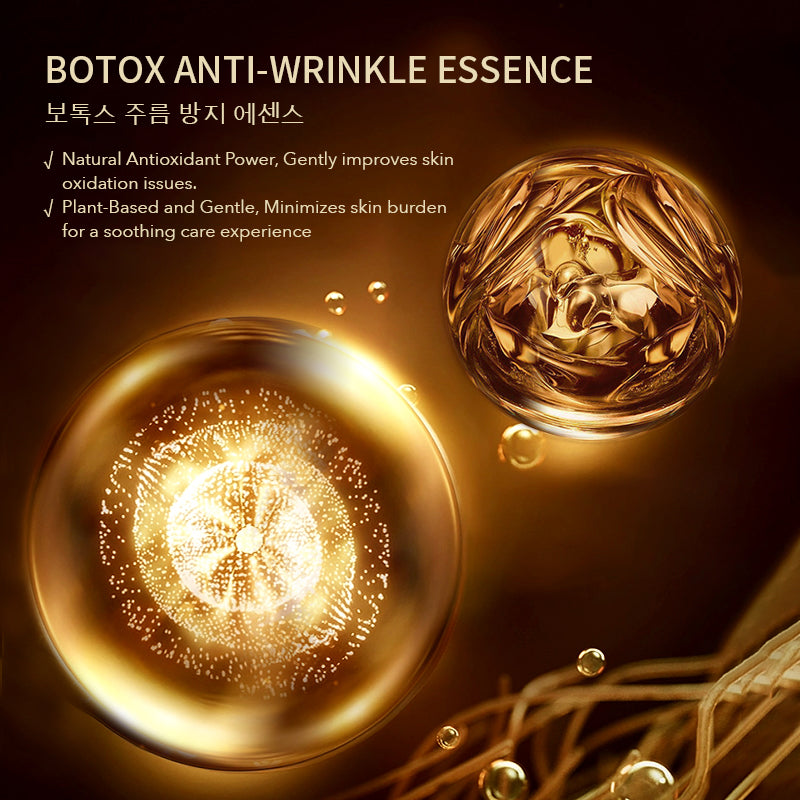 Fantine Wrinkle Smoothing Essence