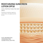 Fantine Moisture Sun Lotion SPF50