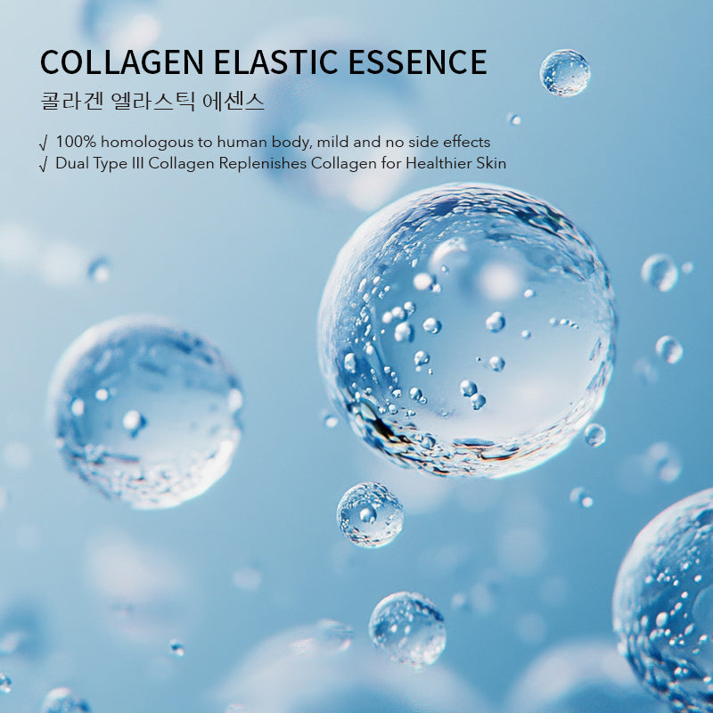 Fantine Collagen Firming Essence