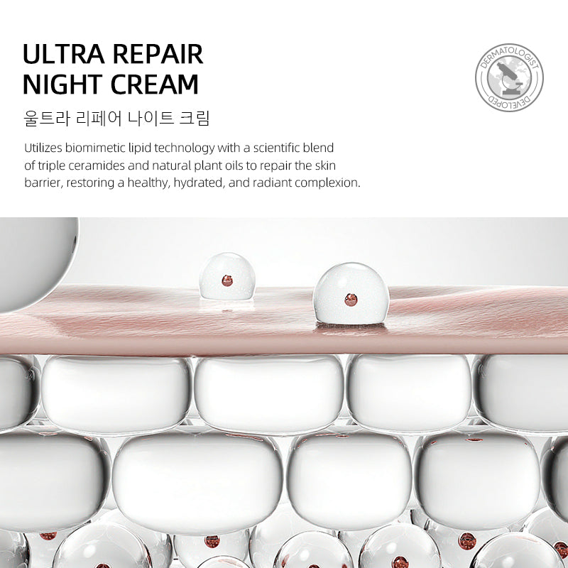 Ultra Repair Night Cream