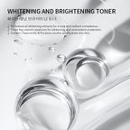 Fantine Bright Glow Essence