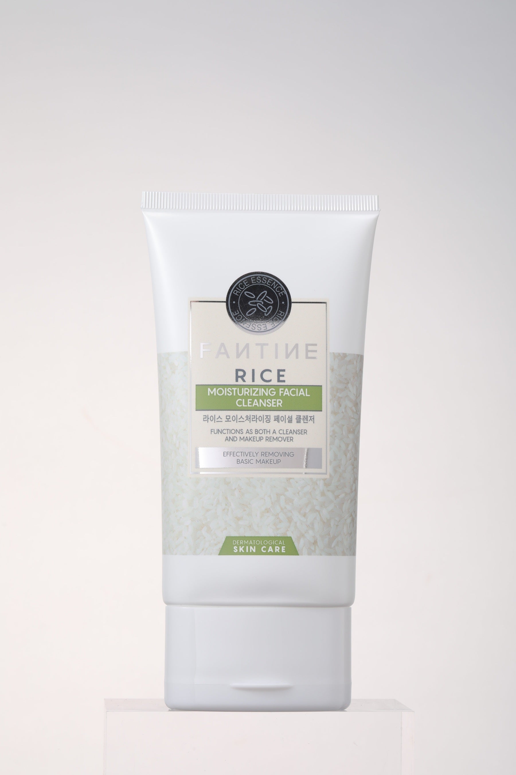 Rice moisturizing facial cleanser