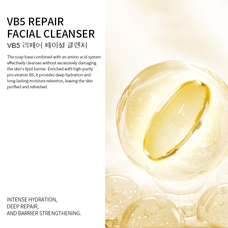 Fantine VB5 Repair Cleanser