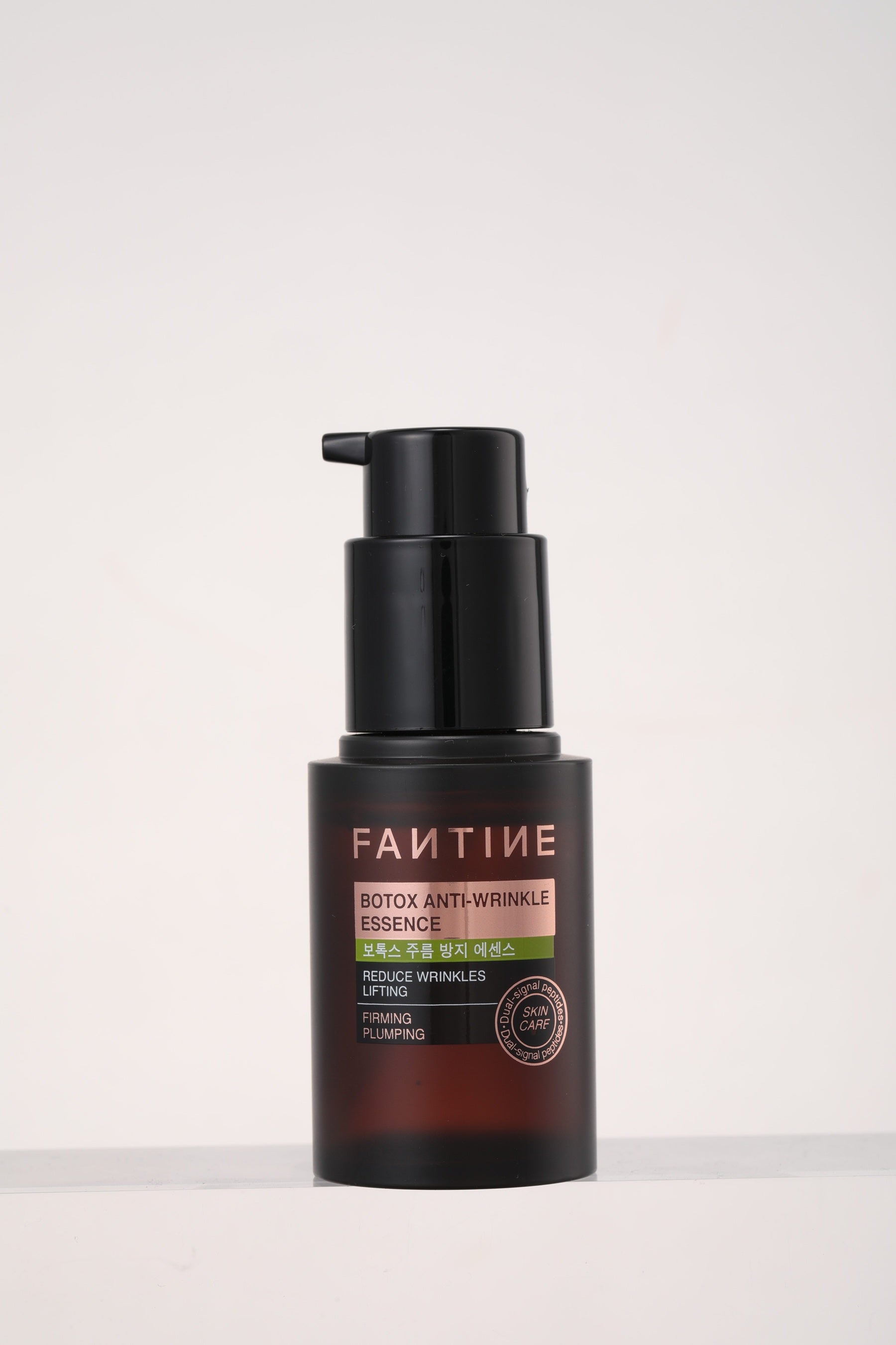 Botox anti-wrinkle essence