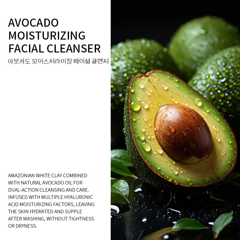 Avocado moisturizing Facial Cleanser