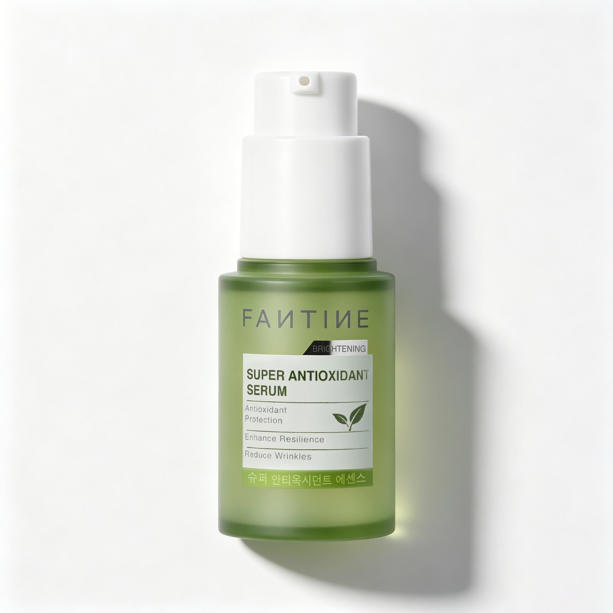 Super Antioxidant Serum