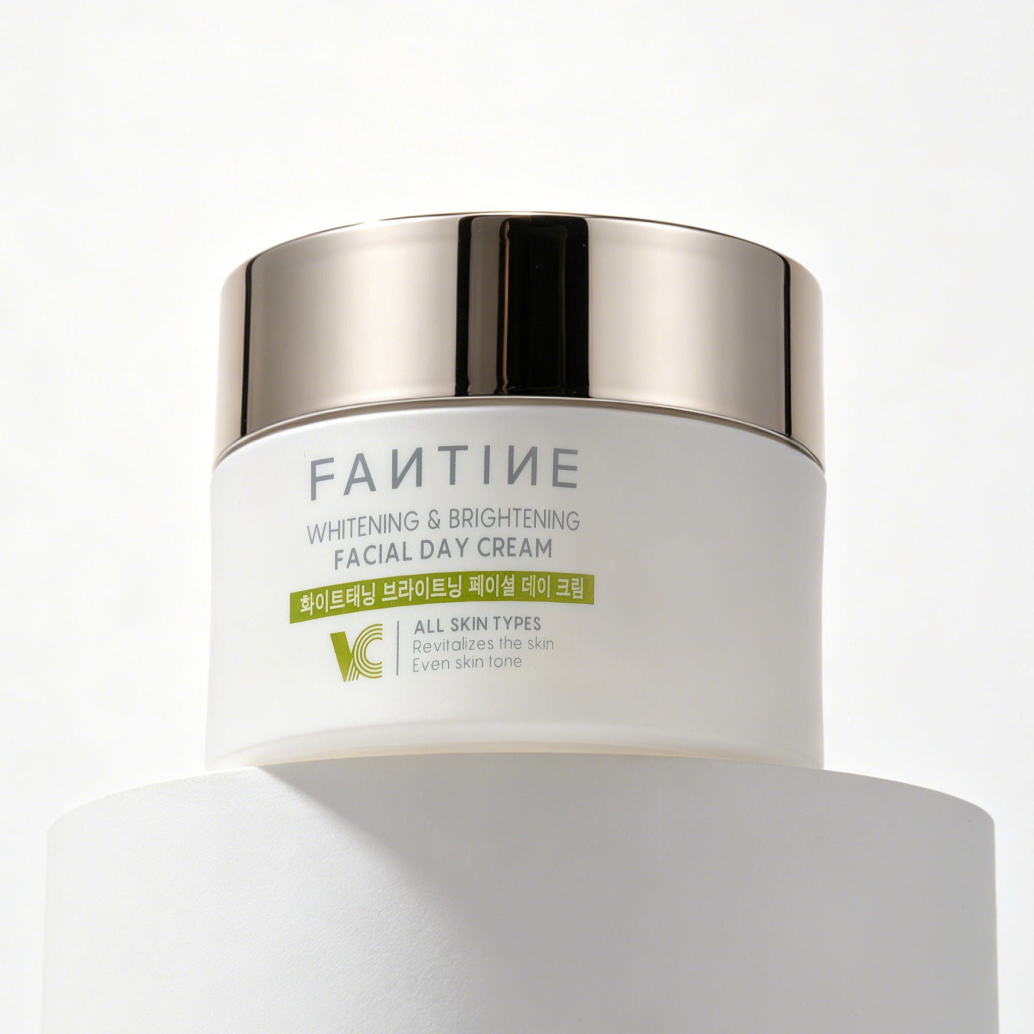 Whitening and Brightening Facial Day Cream