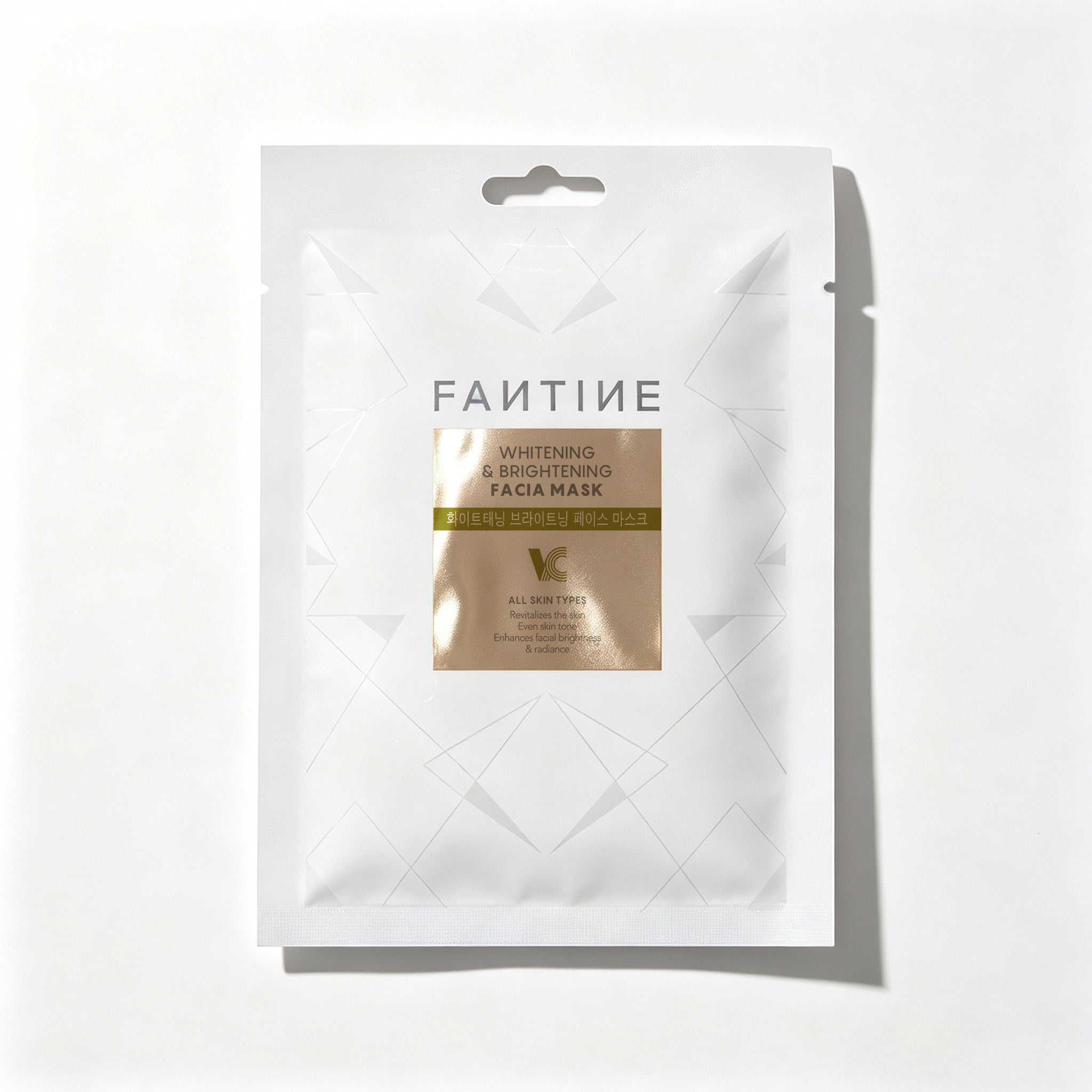 Whitening and Brightening Face Mask