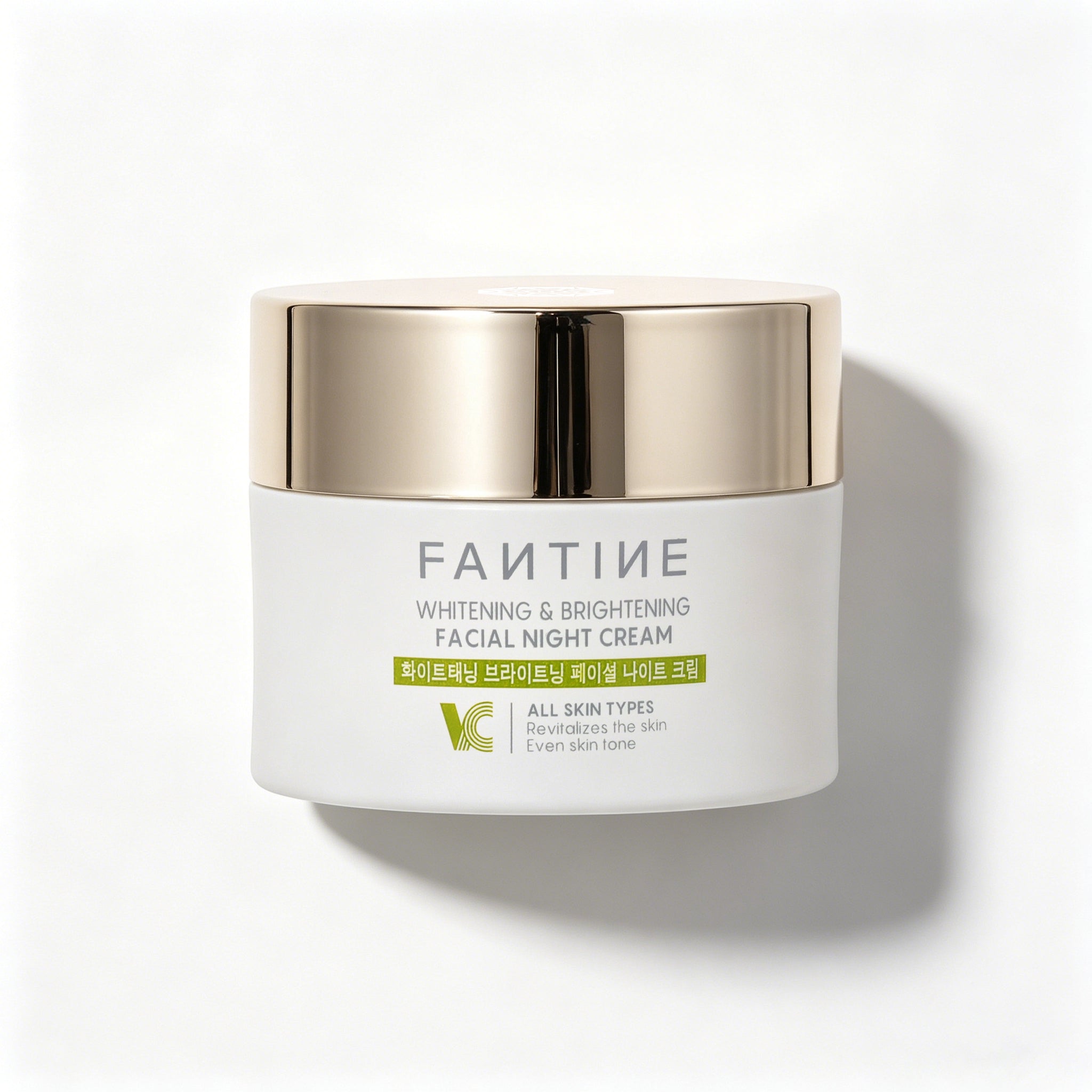 Whitening and Brightening Facial Night Cream