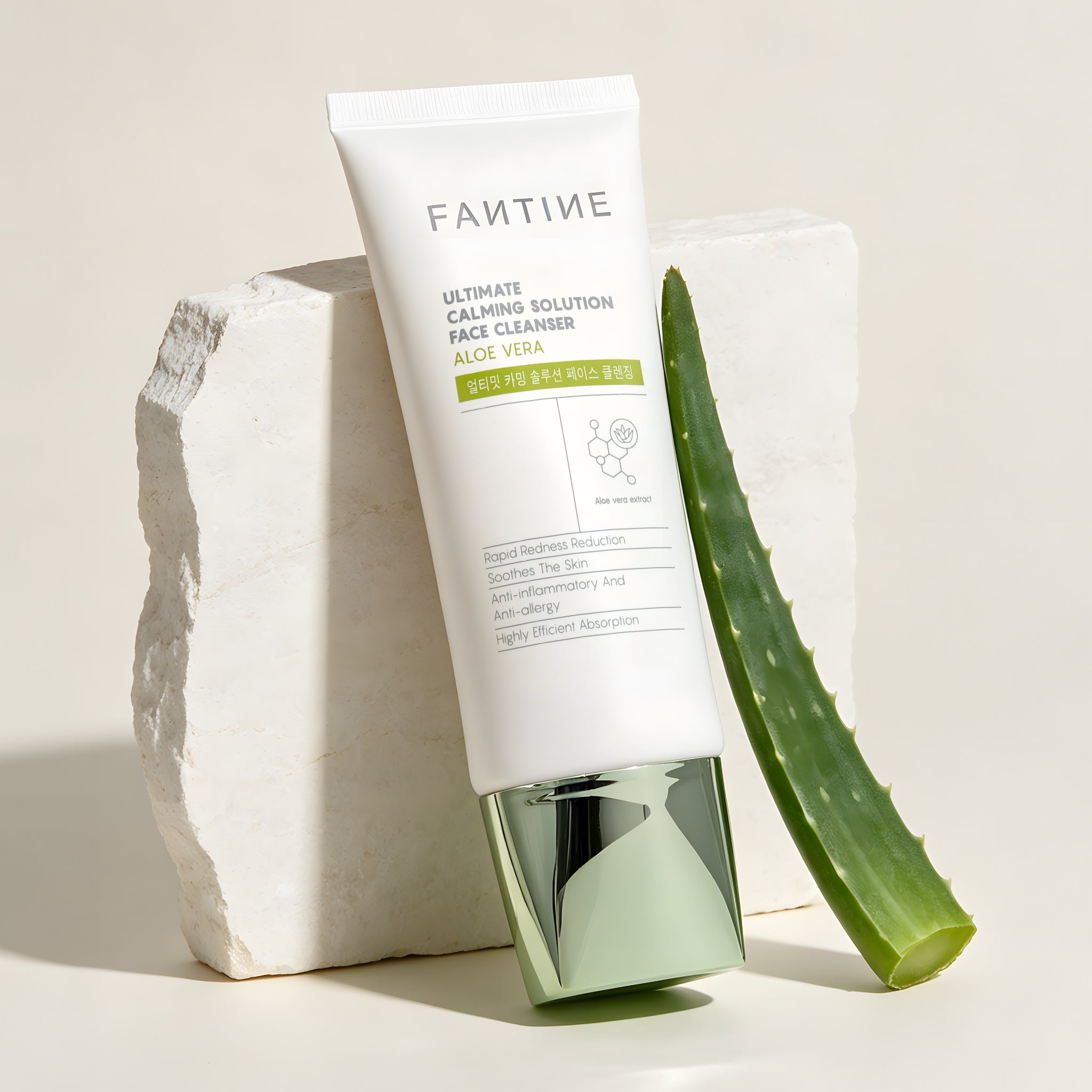 Ultimate Calming Solution Face Cleanser