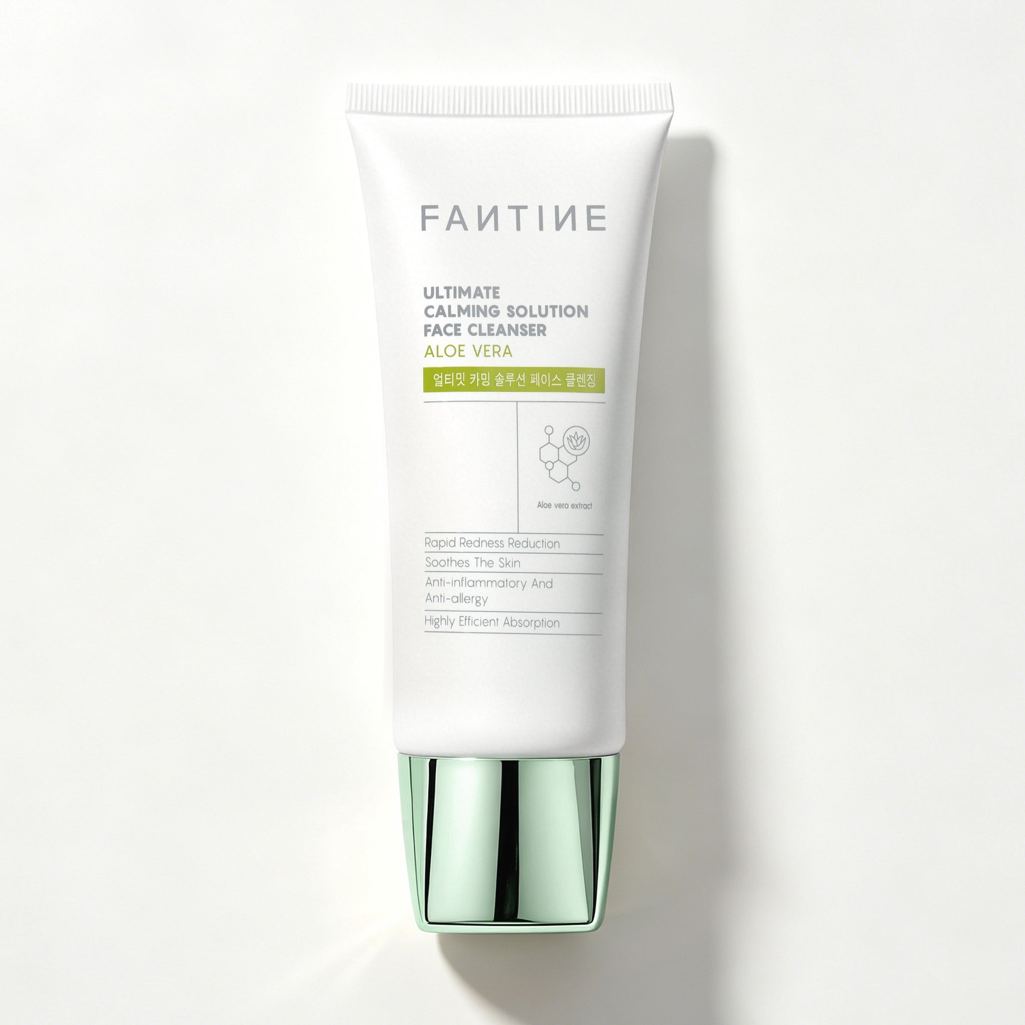 Ultimate Calming Solution Face Cleanser