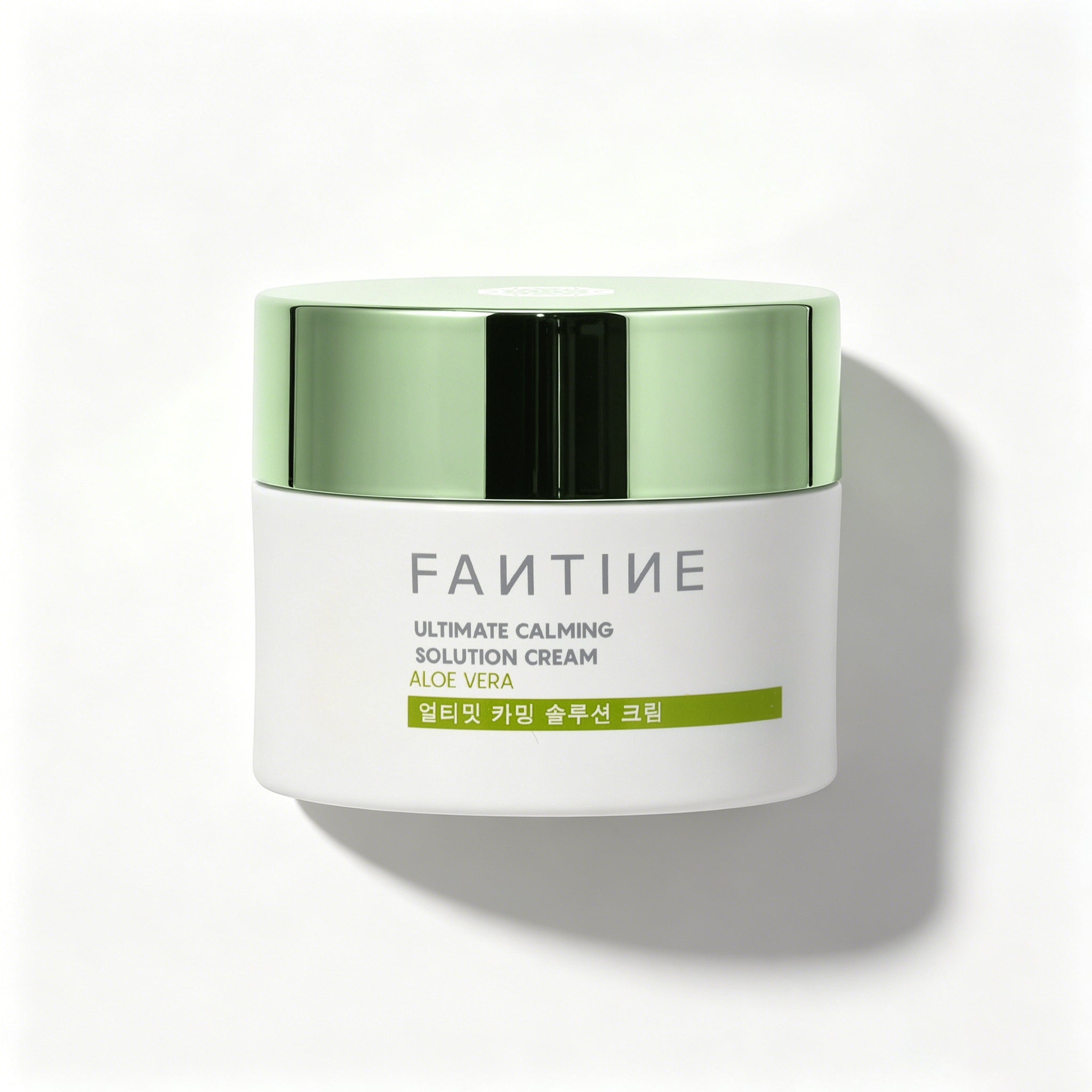 Ultimate Calming Solution Cream
