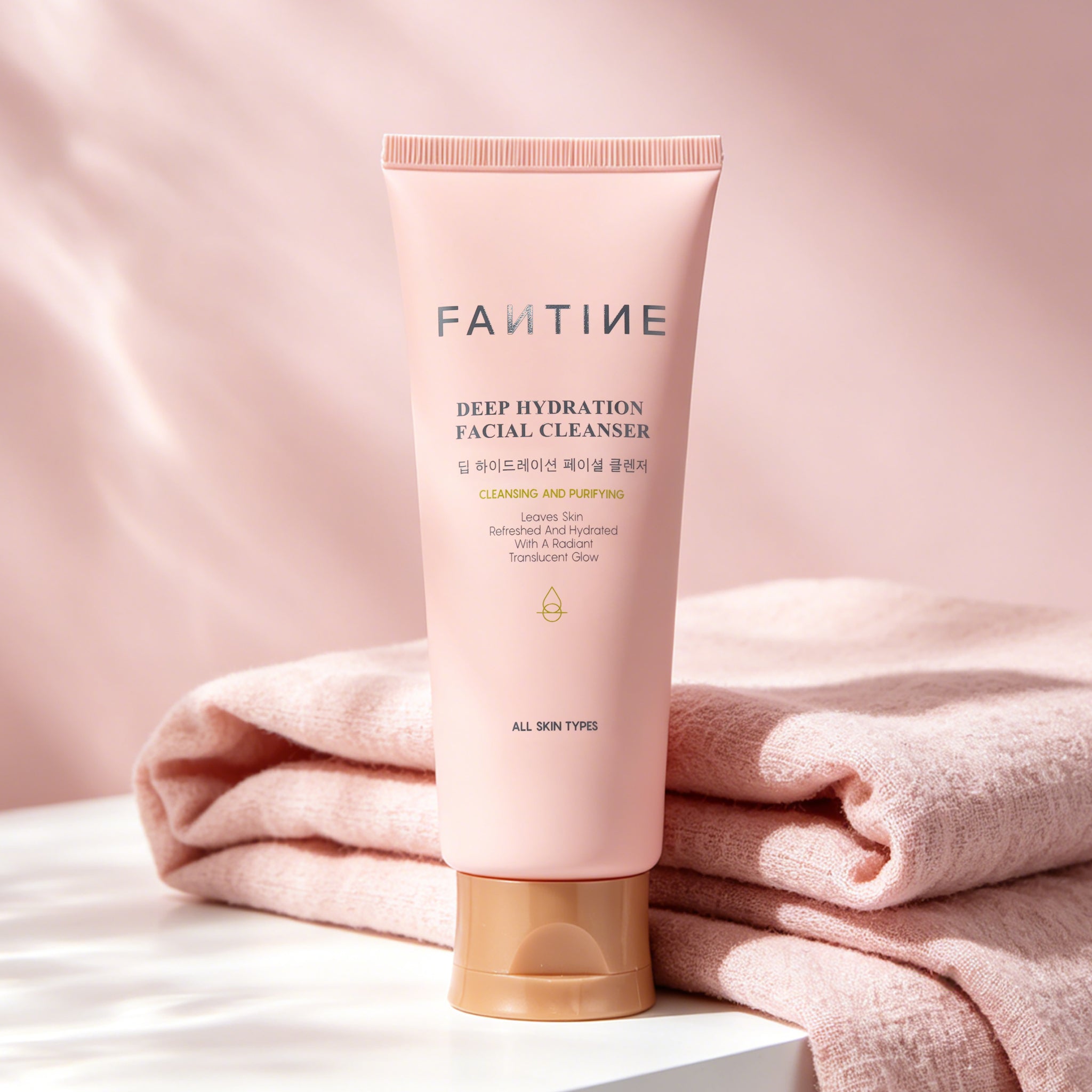 Deep Hydration Facial Cleanser