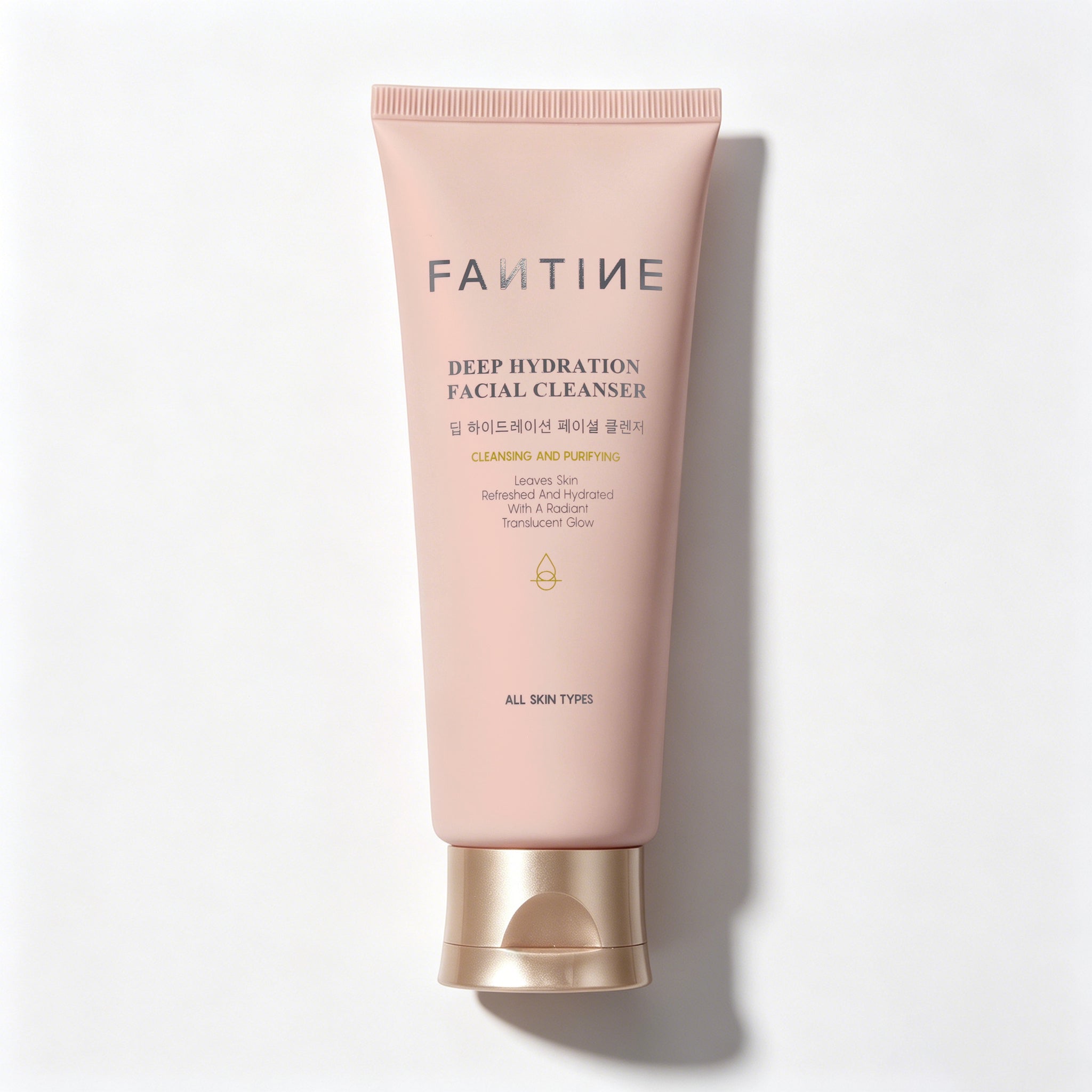 Deep Hydration Facial Cleanser