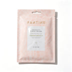 Deep Hydration Face Mask