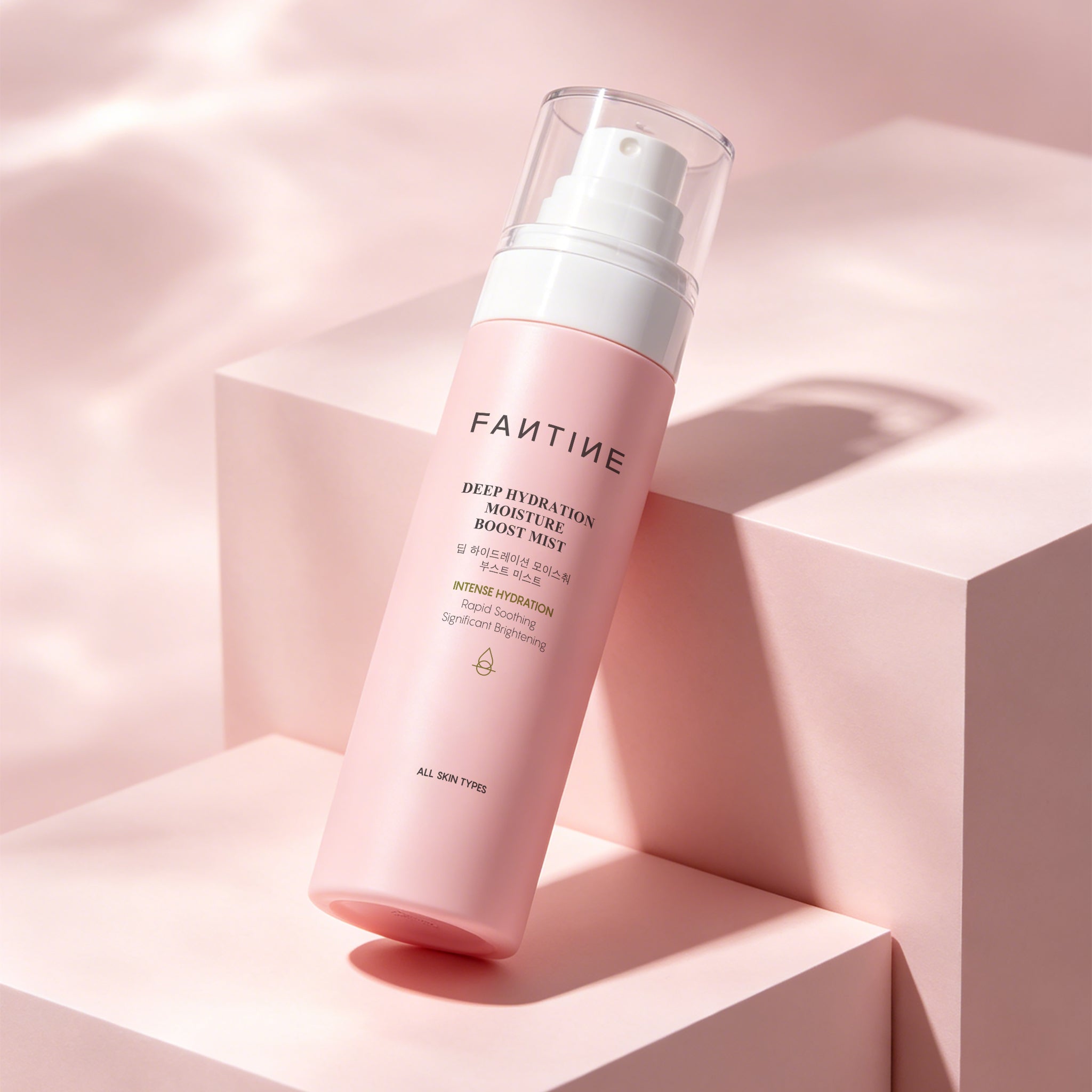 Deep Hydration Moisture Boost Mist