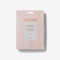 Fantine Deep Hydration Face Mask