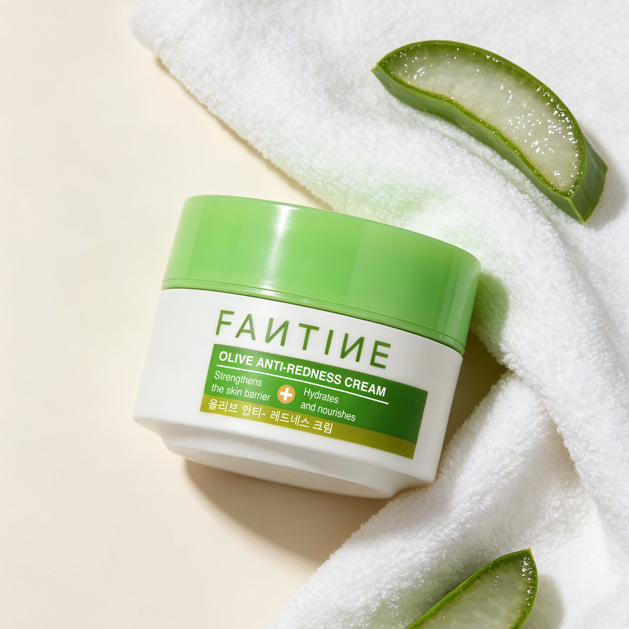 Olive anti-redness cream