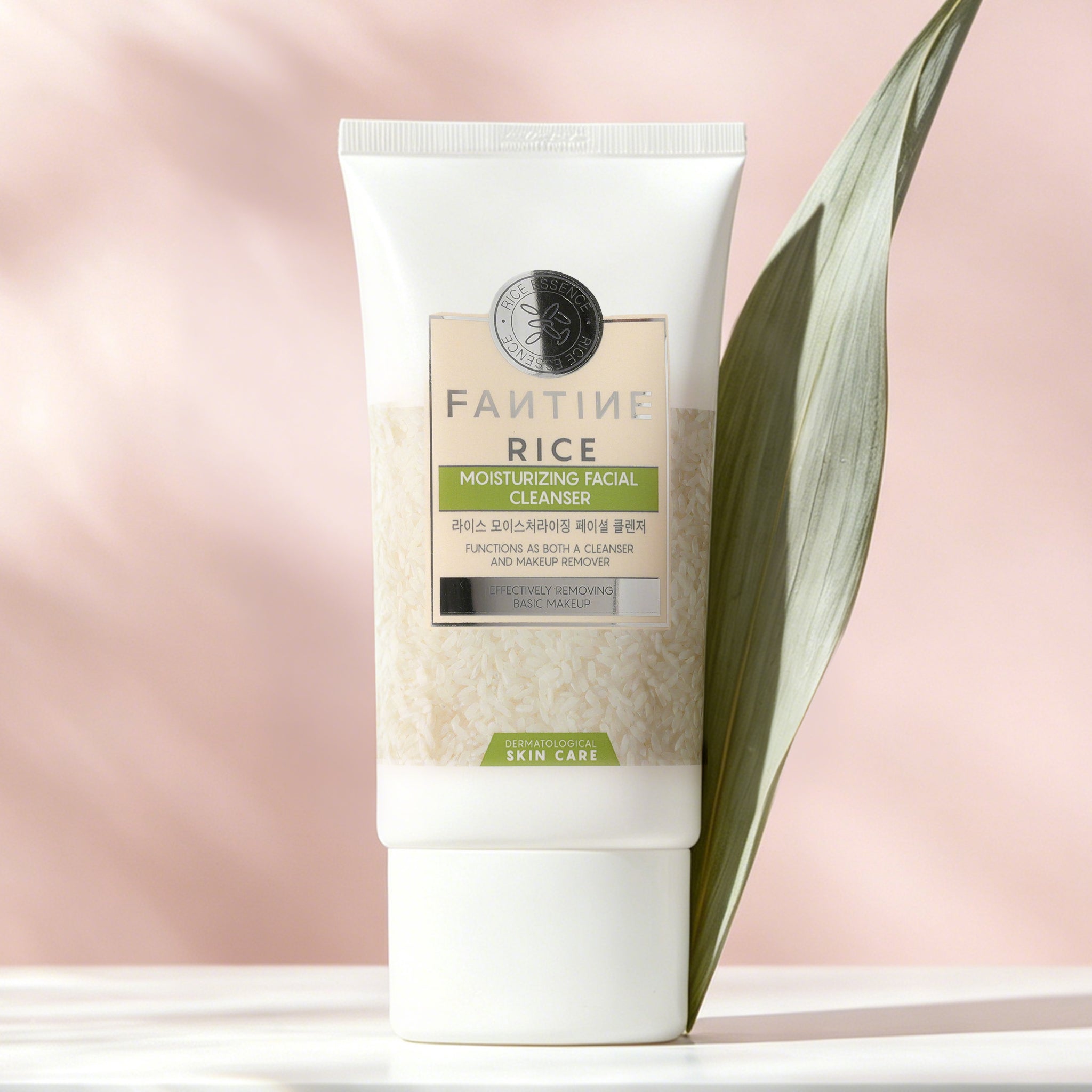 Rice moisturizing facial cleanser
