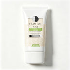 Rice moisturizing facial cleanser