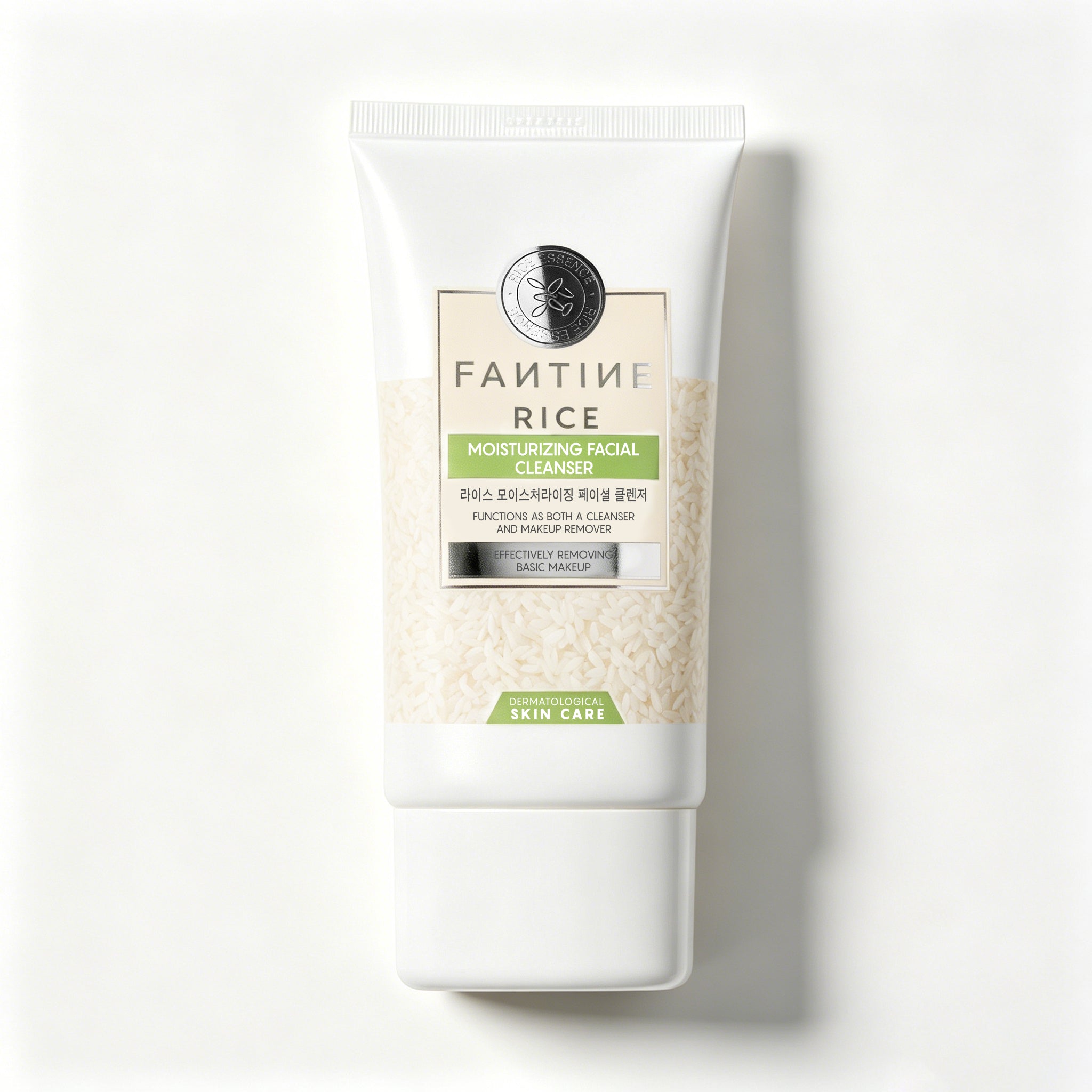 Rice moisturizing facial cleanser