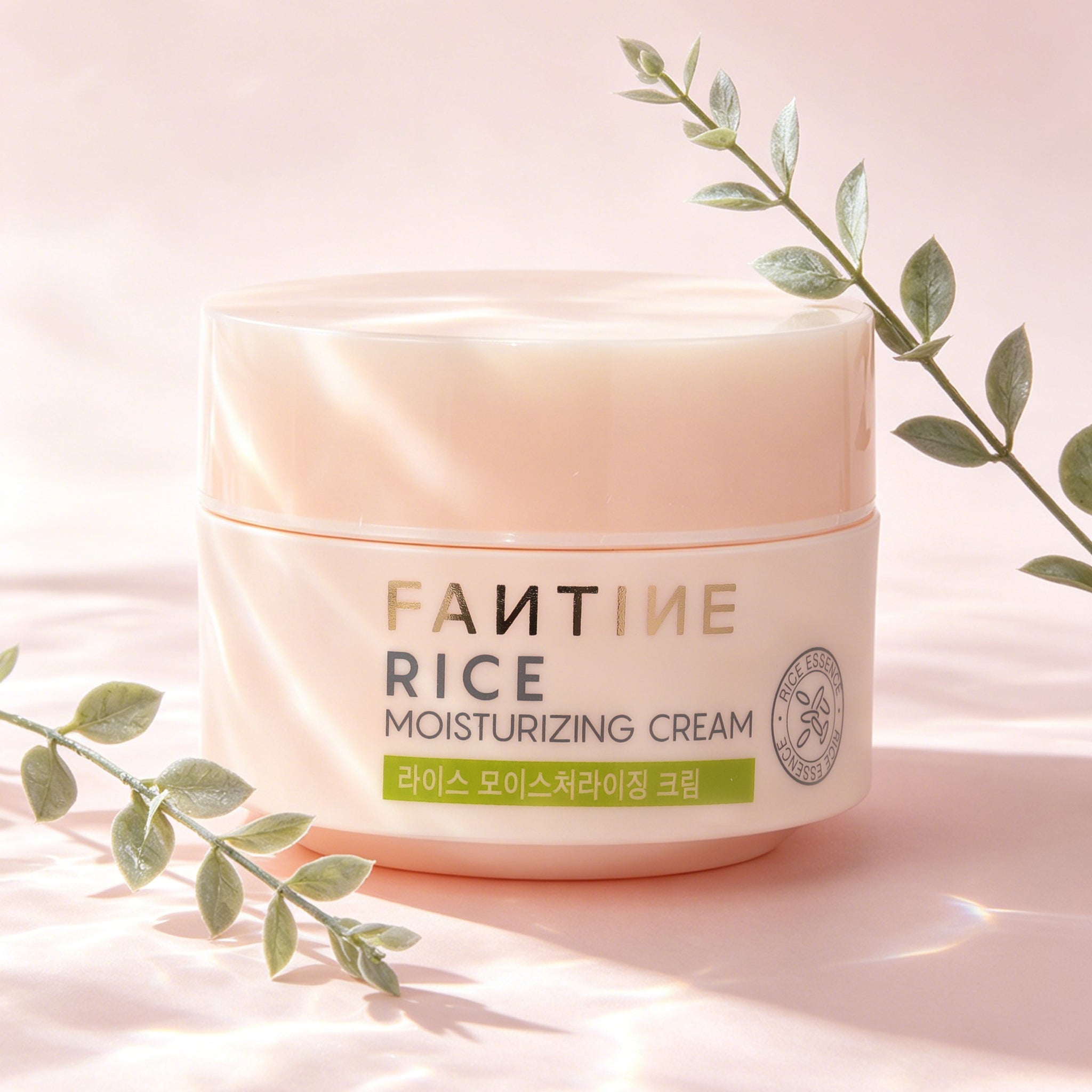 Rice moisturizing cream