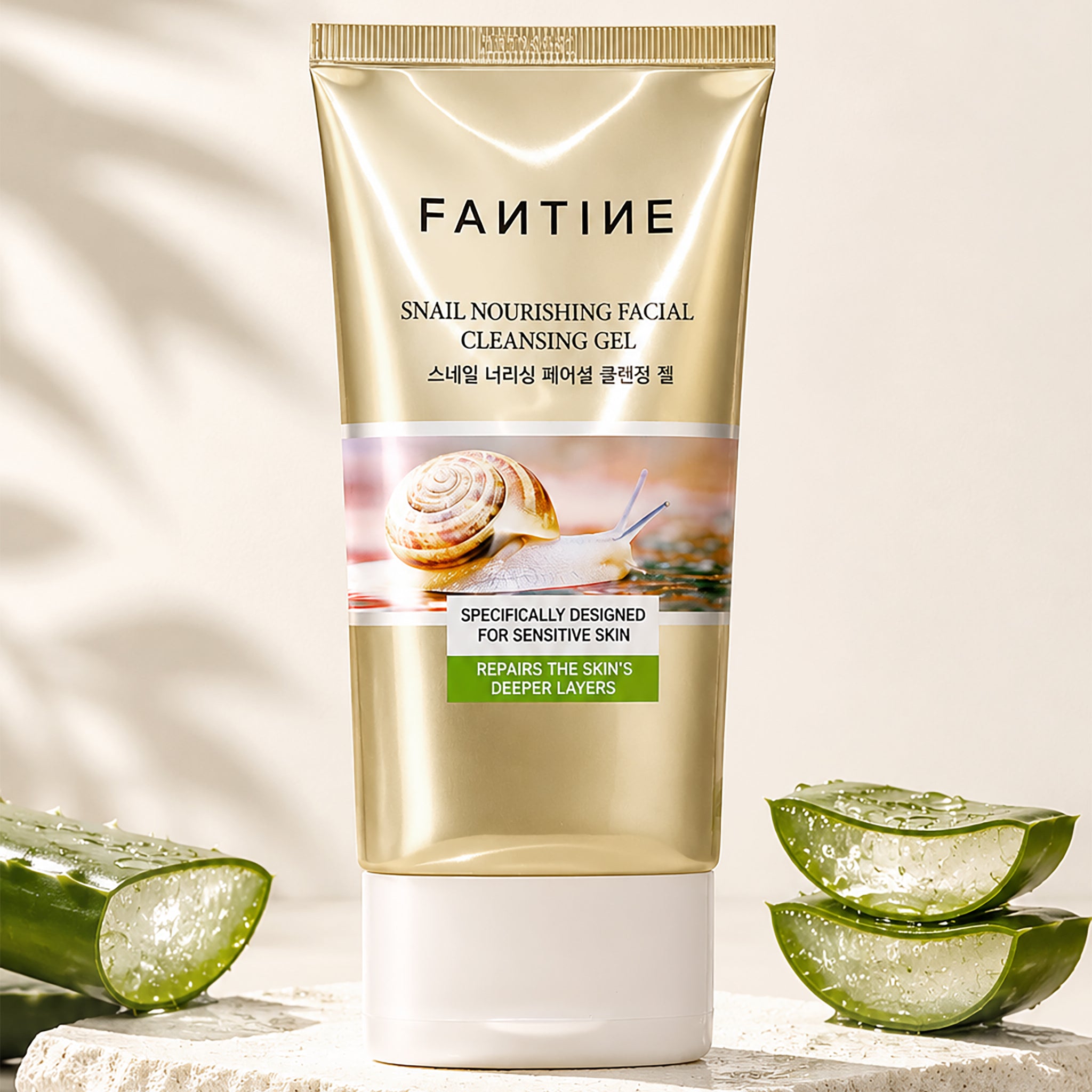 Snail Nourishing Facial Cleansing Gel