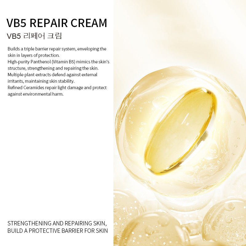 Fantine VB5 Repair Cream