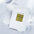 Fantine Bright Glow Face Mask